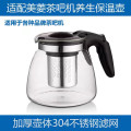 茶吧机工厂直销店
