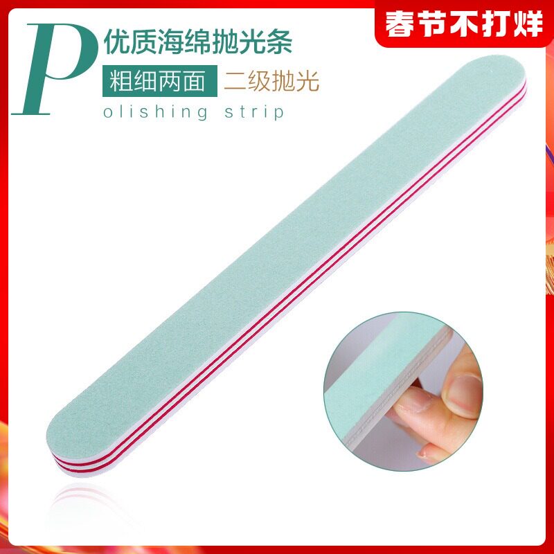 Double-sided polishing strip Long nail fringe Sponge polishing frustum Imported materials Are polished nail art supplies in one throw