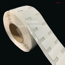 KLR6025 UHF electronic tag RFID Anti-metal size miniaturization Structure flexibility Low cost