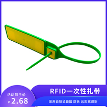 Kaile UHF RFID UHF Cable tie tag RF UHF G2 cable tie RFID tag 6C cable tie