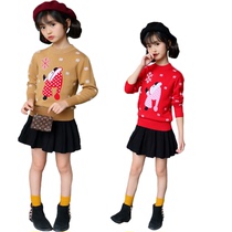 Womens big childrens sweater 2020 autumn and winter new girls 5-12-15 years old Korean version of the primary school student velvet thickened sweater