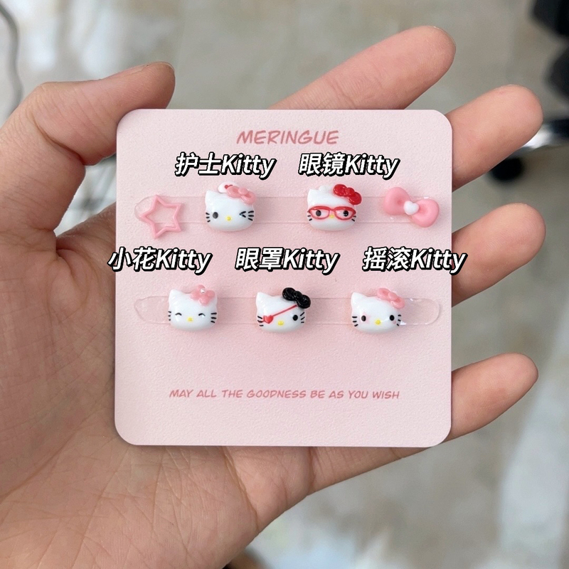 Hello Kitty Manicure Material Package Jewelry Accessories Carved Handmade Earrings