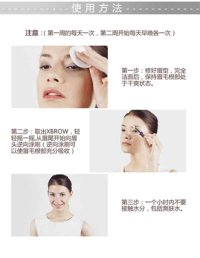 Lông mi tăng trưởng lỏng không thấm nước uốn dài dài nuôi dưỡng lông mày chất lỏng tăng trưởng dày kem nam và nữ chính hãng - Kem Mascara / Revitalash mascara không trôi