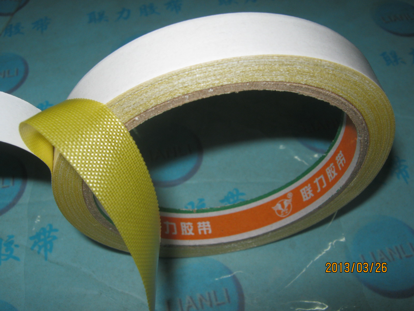 Korea Import Glue Yellow Carpet Bifacial Cloth Tape Super Power Burky Double-sided Adhesive Cloth 1 5CM* 8 m