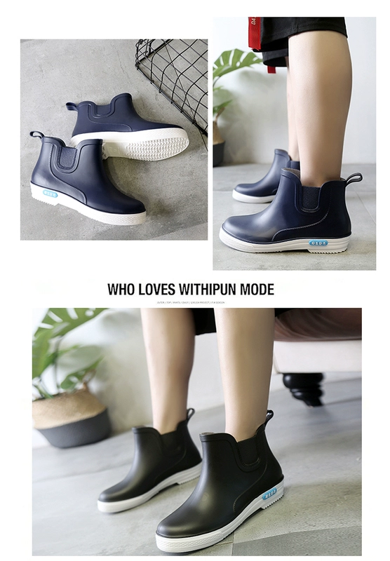 Giày đi mưa mùa hè cho nam giày ống ngắn chống trượt thấp để giúp giày không thấm nước giày đế bằng cao su ủng nhà bếp