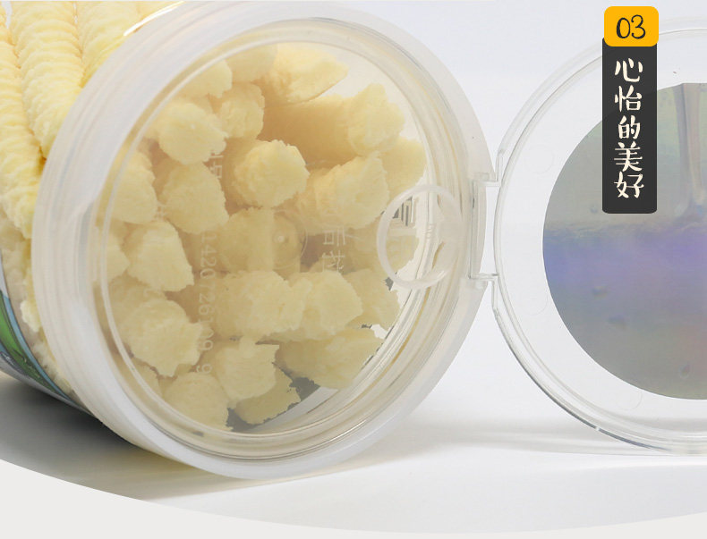 300x2 Barrel Cheese-PC_08.jpg