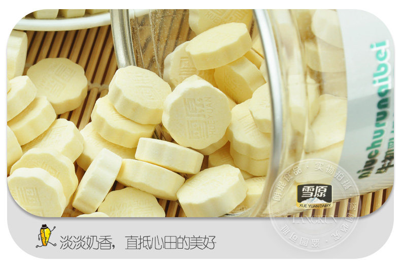 350GX2 Bucket Colostrum -pc_18_09.jpg