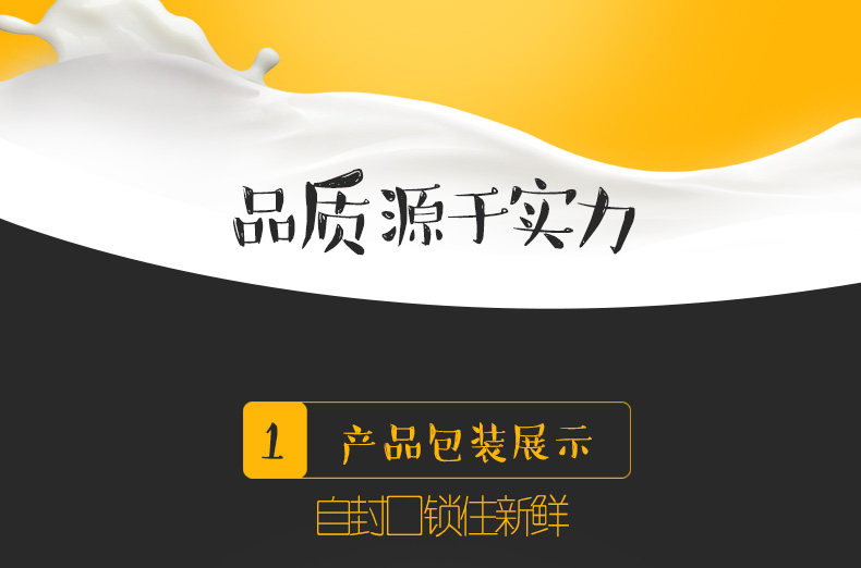 150G Beef-PC -_11.jpg