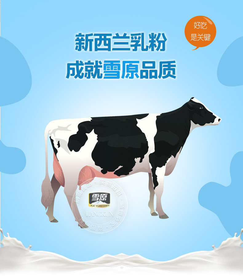 750gPC_04.jpg