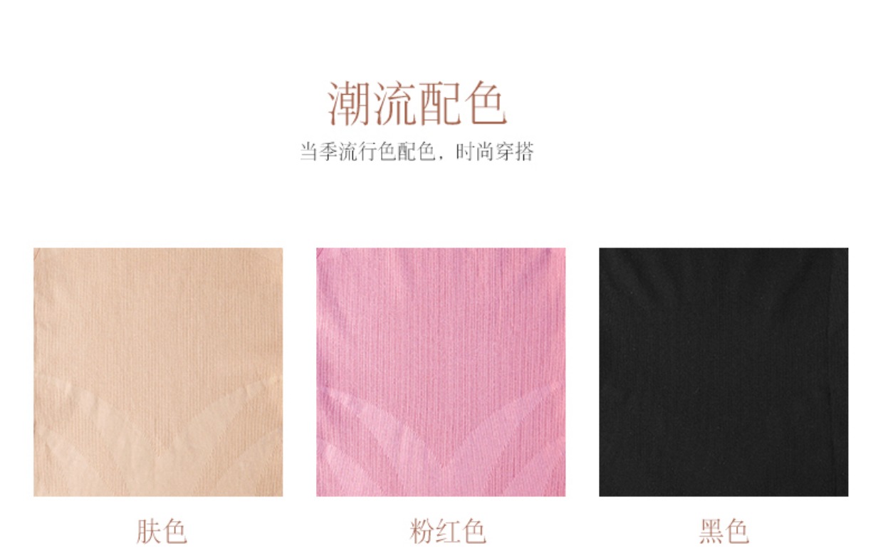Nam Cực ấm áp vest nữ cộng với nhung dày phần mỏng quần áo mùa thu nữ body body định hình quần bó áo sơ mi đồ lót đồ lót nam nữ