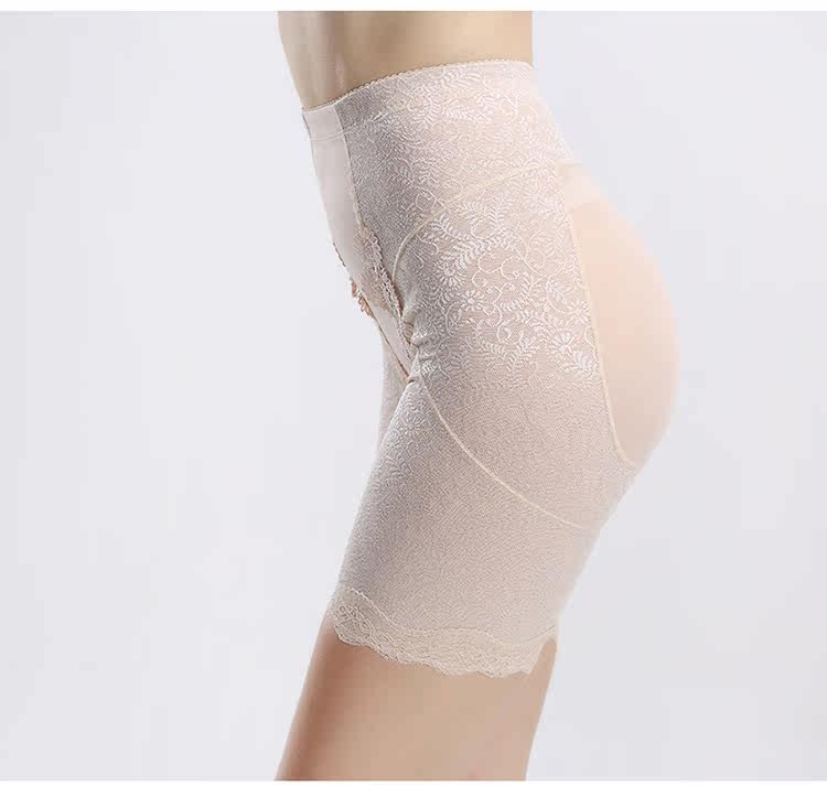 body amincissant NX16X20172 en nylon - Ref 670288 Image 27