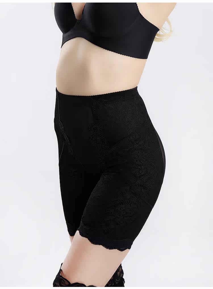 body amincissant NX16X20172 en nylon - Ref 670288 Image 29