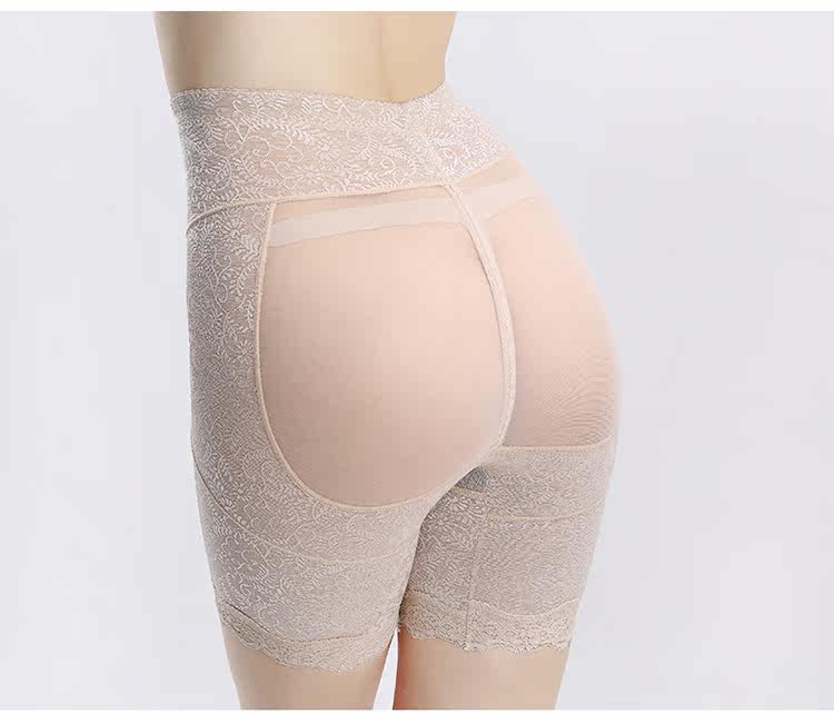 body amincissant NX16X20172 en nylon - Ref 670288 Image 26