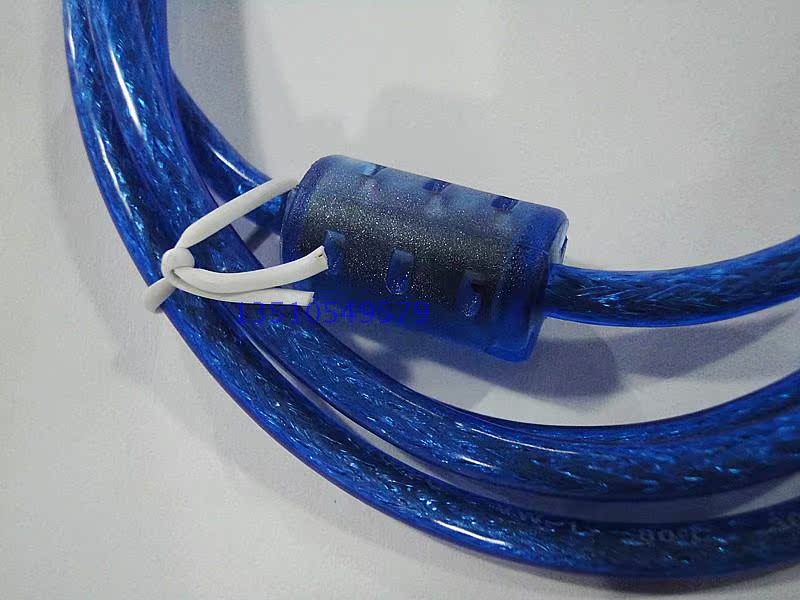 Hub USB - Ref 367276 Image 25