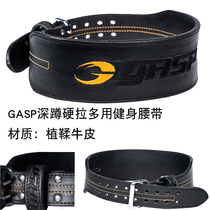 GASP BELT GASP FITNESS SPORTS BELT Advanced STRENGTH TRAINING LARGE WEIGHT SQUAT Deadlift BELT