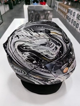 Arai rx7x Qingcheng Longyi Blue Dragon Spot Black Dragon Helmet