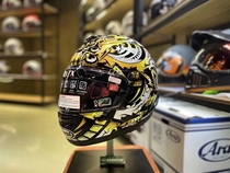 Arai Rx7x lion helmet