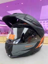 Schubert E2 face-up rally helmet with optional original sc2 headphones 234