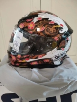 SHOEI Z7 Sakura Pink Crane Sakura Helmet