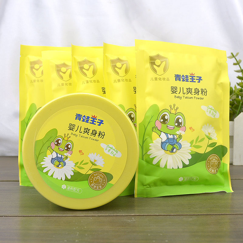 Frog prince baby powder: your baby's must-have for a cool and ...