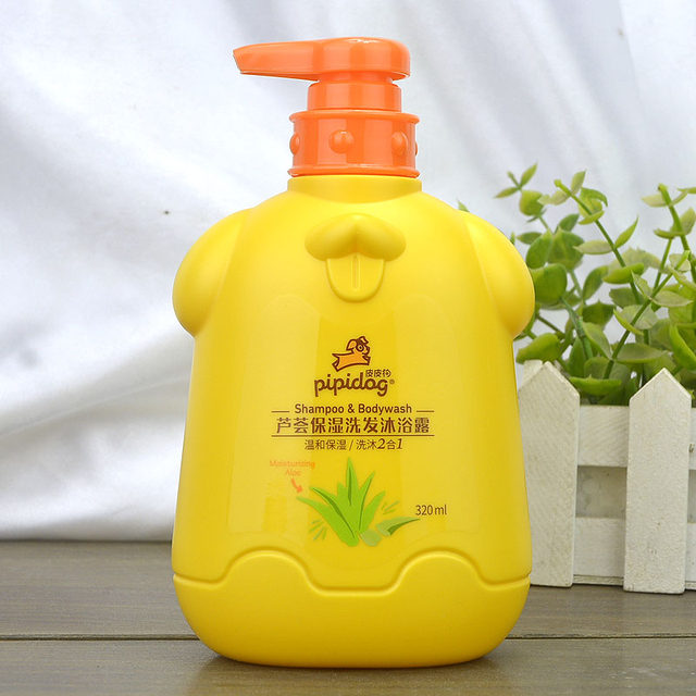 Pippi dog shampoo and shower gel 320ml two-in-one baby bath shampoo strawberry orange blossom lavender aloe vera