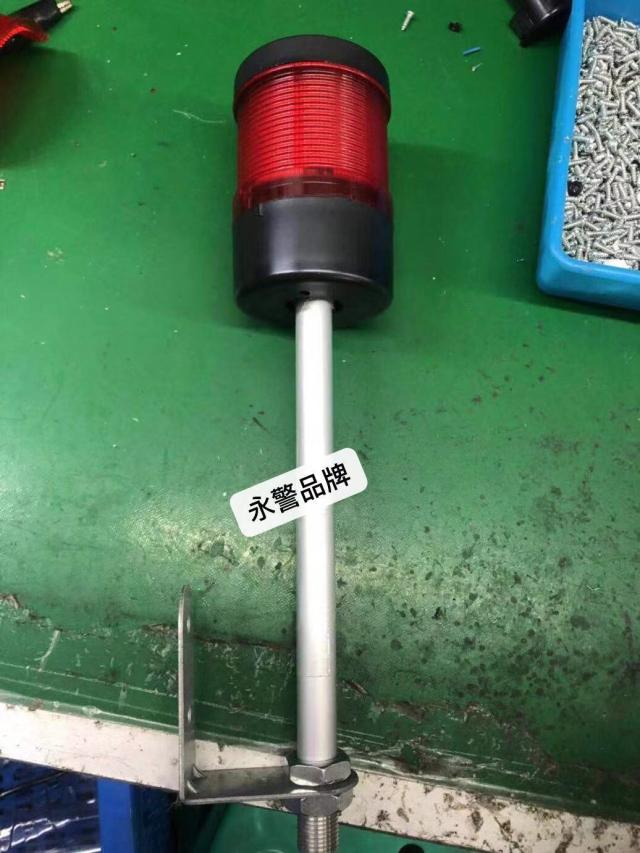 NL701 automation equipment assembly line calibration desktop computer arm CNC machine tool warning light machine tool signal light