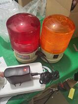 Charging LTD5088 ceiling traffic barrier light LED vehicle signal lamp ceiling strobe with construction warning light