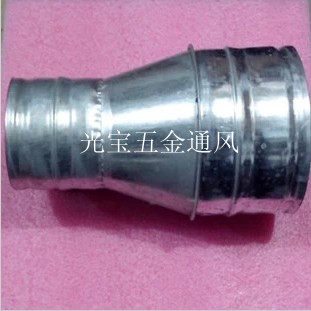 Ventilation pipe exhaust pipe galvanized sheet white iron size head adapter variable diameter head different diameter head exhaust pipe accessories