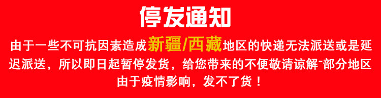 Пользователь 20210105