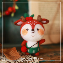 Wool felt poke poke Music Christmas Deer handmade DIY set Christmas gift car hanging keychain accessories material