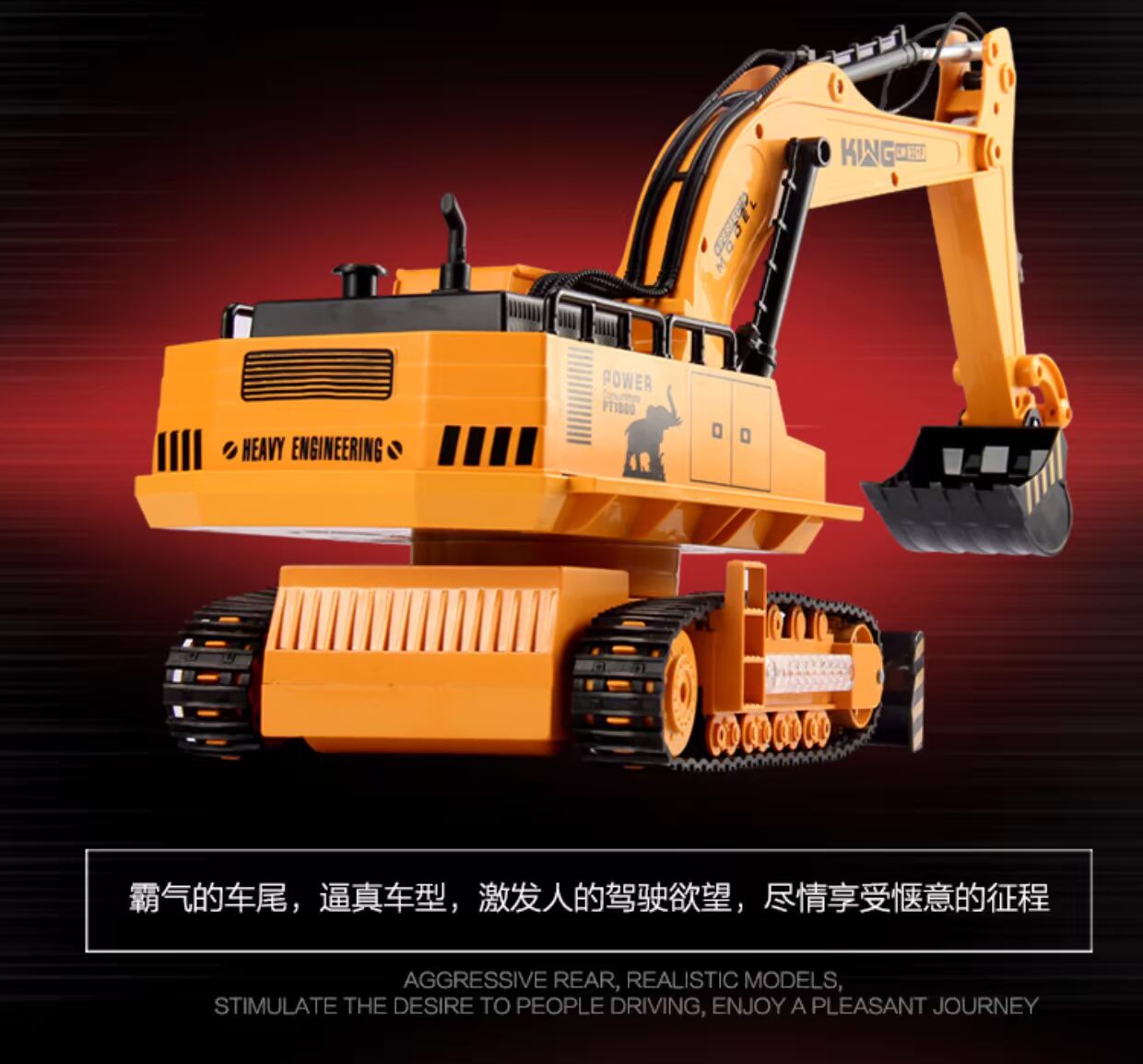 Máy xúc điều khiển từ xa lớn sạc kỹ thuật xe không dây đồ chơi trẻ em quà tặng cậu bé chống rơi máy xúc lớn shop đồ chơi trẻ em