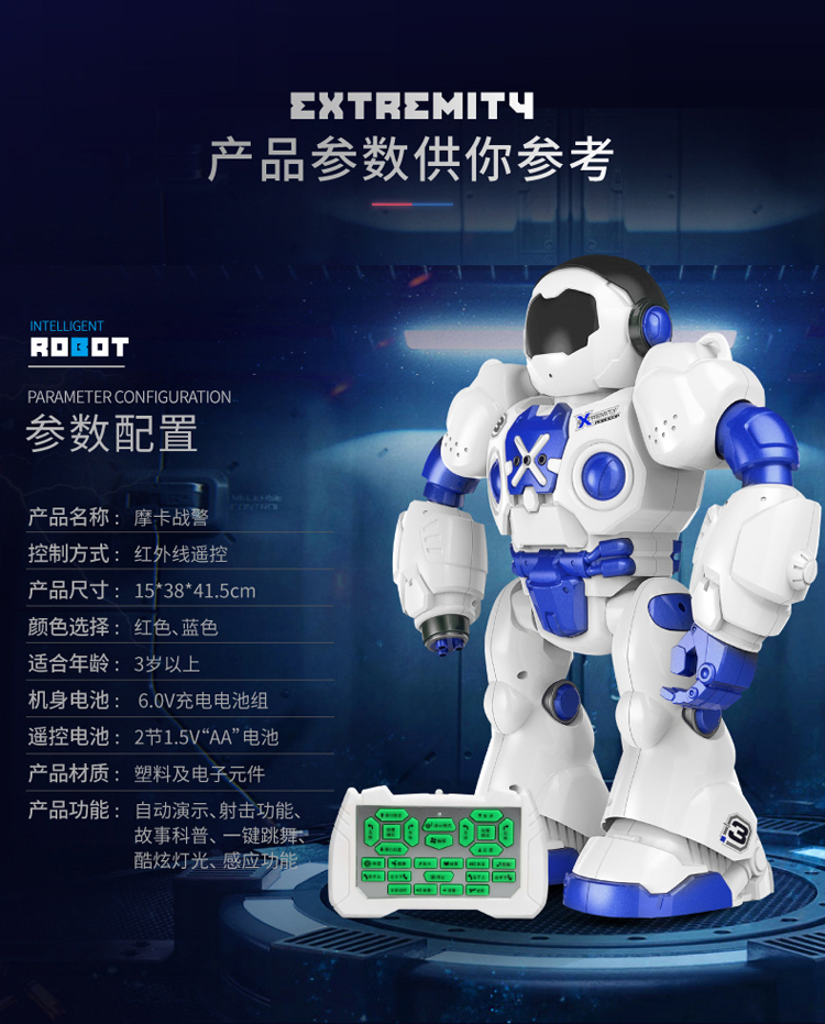 Câu đố trẻ em đồ chơi chiến tranh cơ học điều khiển từ xa thông minh robot đa chức năng lập trình cảm ứng giáo dục sớm quà tặng cậu bé thế giới đồ chơi điều khiển từ xa