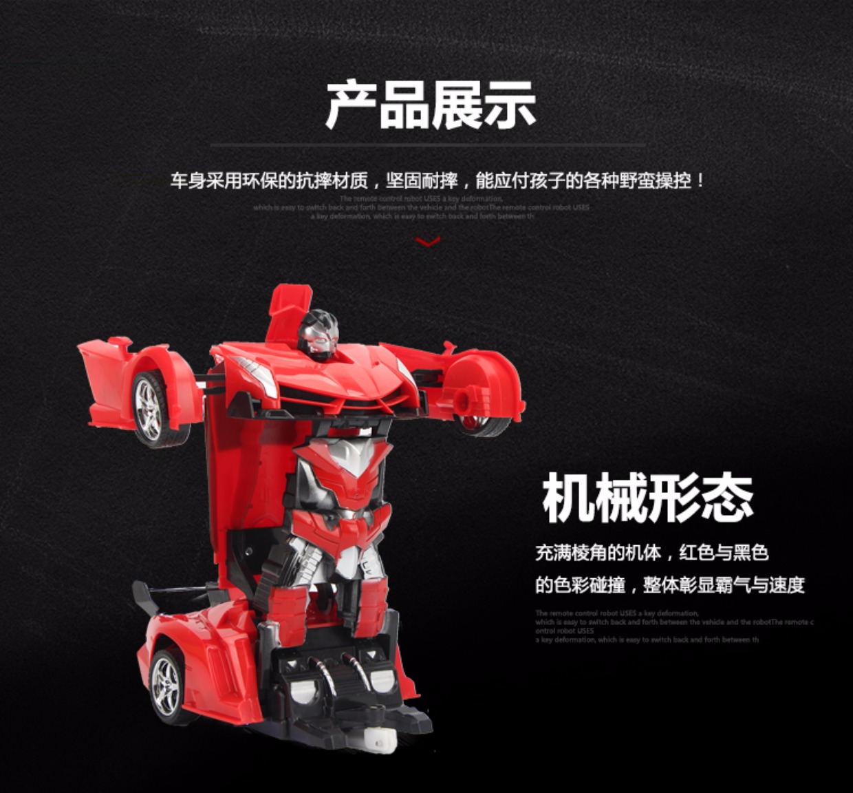 Biến dạng siêu lớn điều khiển từ xa xe con King Kong robot sạc Lamborghini đua xe đồ chơi điện cậu bé đồ chơi cho bé gái