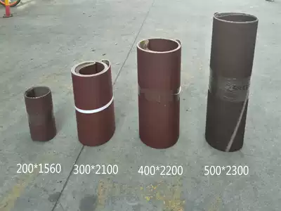 Abrasive belt, air drum, sand bucket, abrasive belt cloth, abrasive belt paper