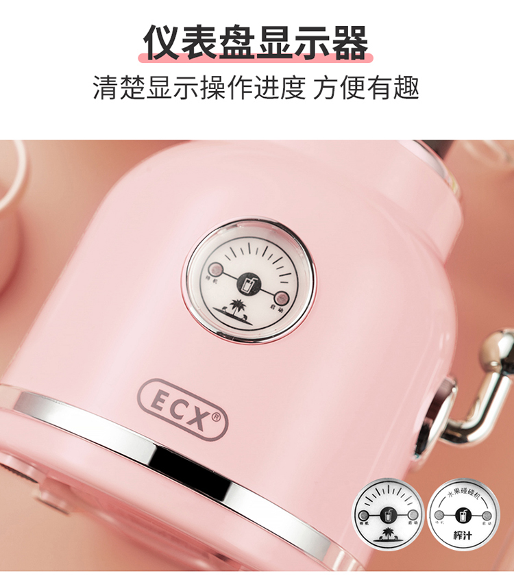 máy ép chậm hongxin Máy ép trái cây ECX nhỏ đựng thức ăn gia đình máy nấu ăn cốc cầm tay retro hoa quả lưới màu đỏ - Máy ép trái cây máy xay hạt