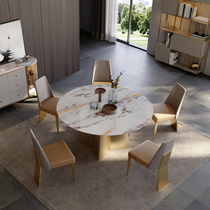 Imported rock board dining table with turntable Modern simple small apartment six-person rotating table light luxury round table table