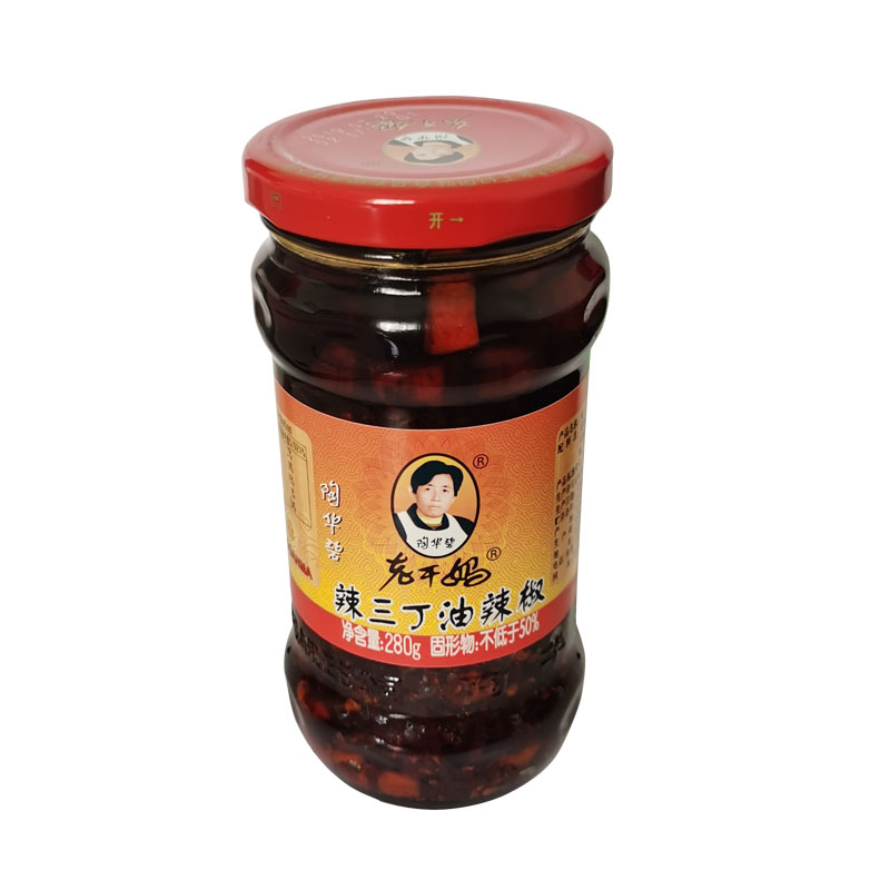 280g Single Bottled Old Dry Mother Spicy Tridim Oil Chili Guizhou Special Tao Hua Bi Brand Peppers