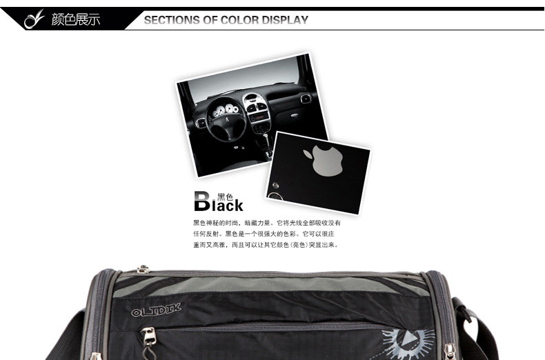 Sac de tennis - Ref 29132 Image 28