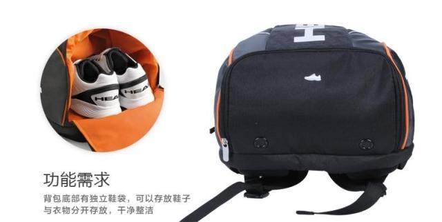 Sac de tennis - Ref 28877 Image 10