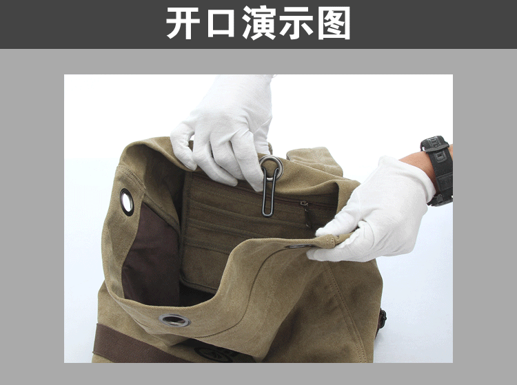 Sac de tennis - Ref 27362 Image 9