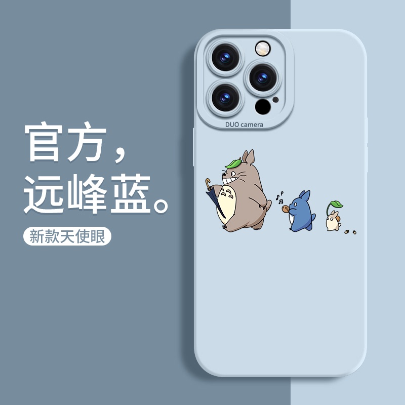 Hayao Miyazaki Totoro Phone Case for Apple 17 Pro Max Liquid Silicone Soft Case Suitable for iPhone 16 Pro Cartoon 14 Anime 17 Cute Huawei P80 Anti-Drop Mate 70 Simple X Honor 100