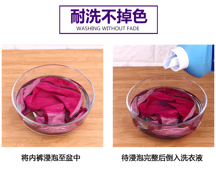 2 đồ lót nữ chống trộm có túi khóa kéo ở quần đùi tam giác cộng với phân bón để tăng quần cotton an toàn quần lót nữ triumph