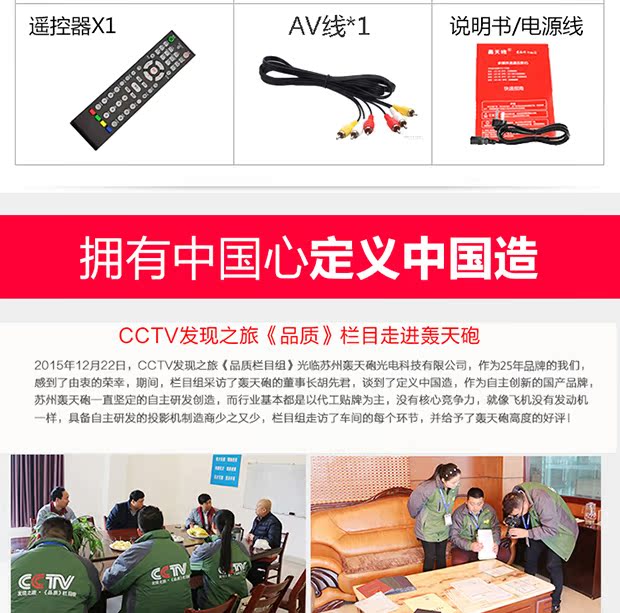 Thunder Cannon Office Máy chiếu tại nhà HD 1080p Điện thoại di động không dây wifi Máy chiếu di động Rạp hát tại nhà