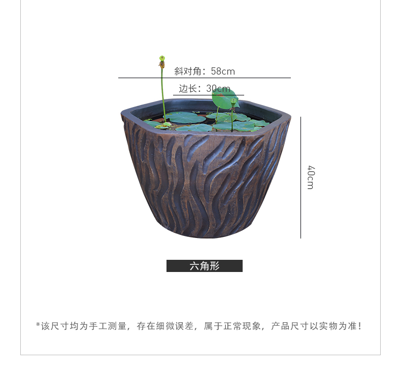 Jingdezhen ceramic fish tank water furnishing articles coarse pottery basin of the lotus pond lily bowl goldfish tank cylinder landscape the tortoise