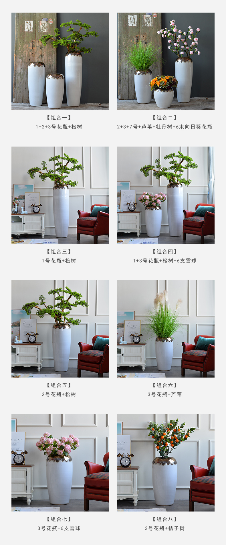 Jingdezhen ceramic vase landed a large sitting room light dry flower arranging furnishing articles of luxury white Nordic modern simple decoration