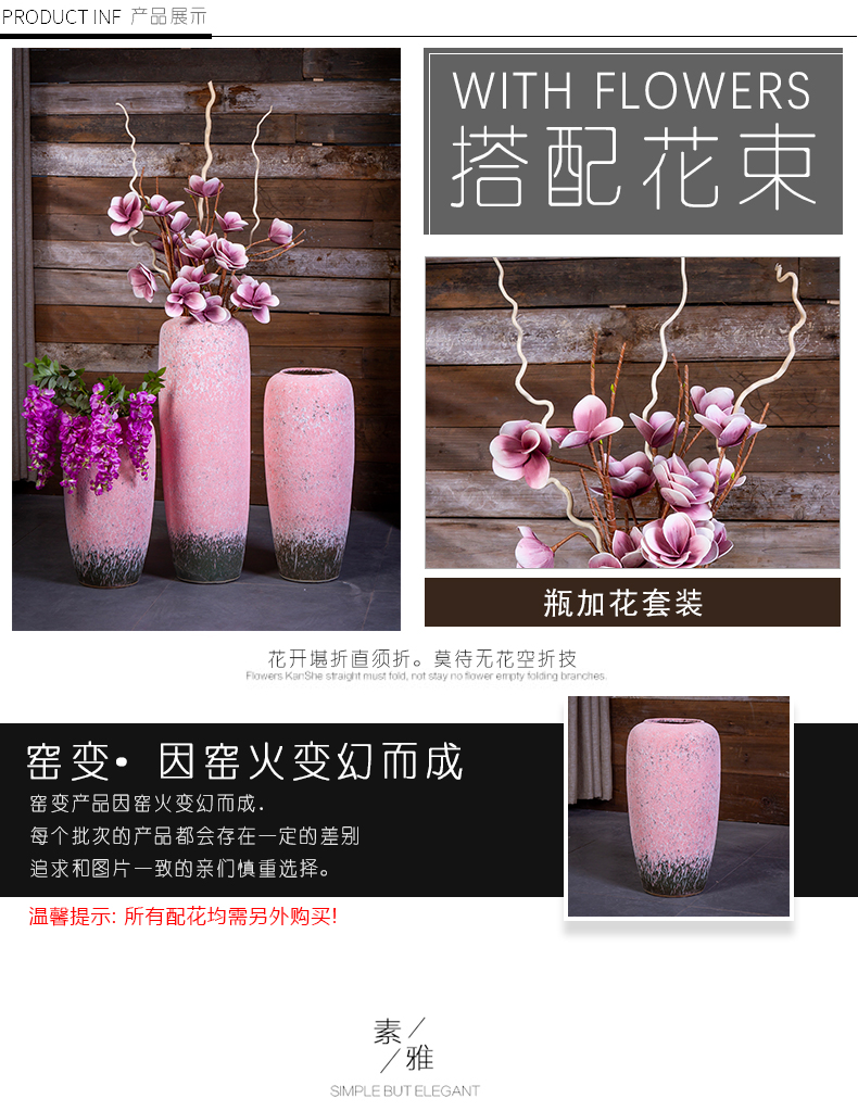 Large ceramic vase coarse pottery do old Japanese Nordic furnishing articles dried flower arranging flowers sitting room be born creative retro decoration