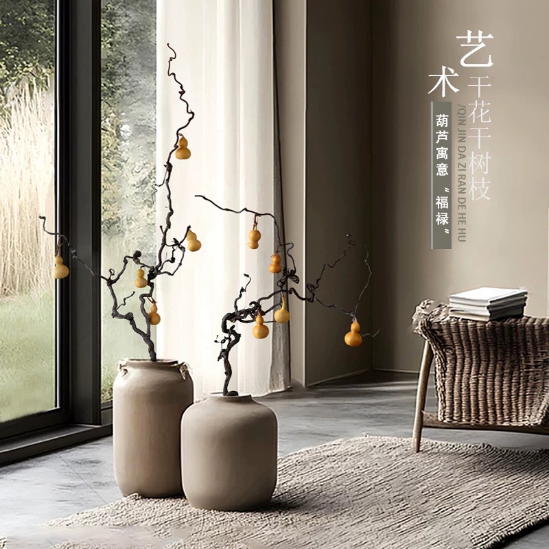 树枝龙枣干：自然与艺术的诗意邂逅