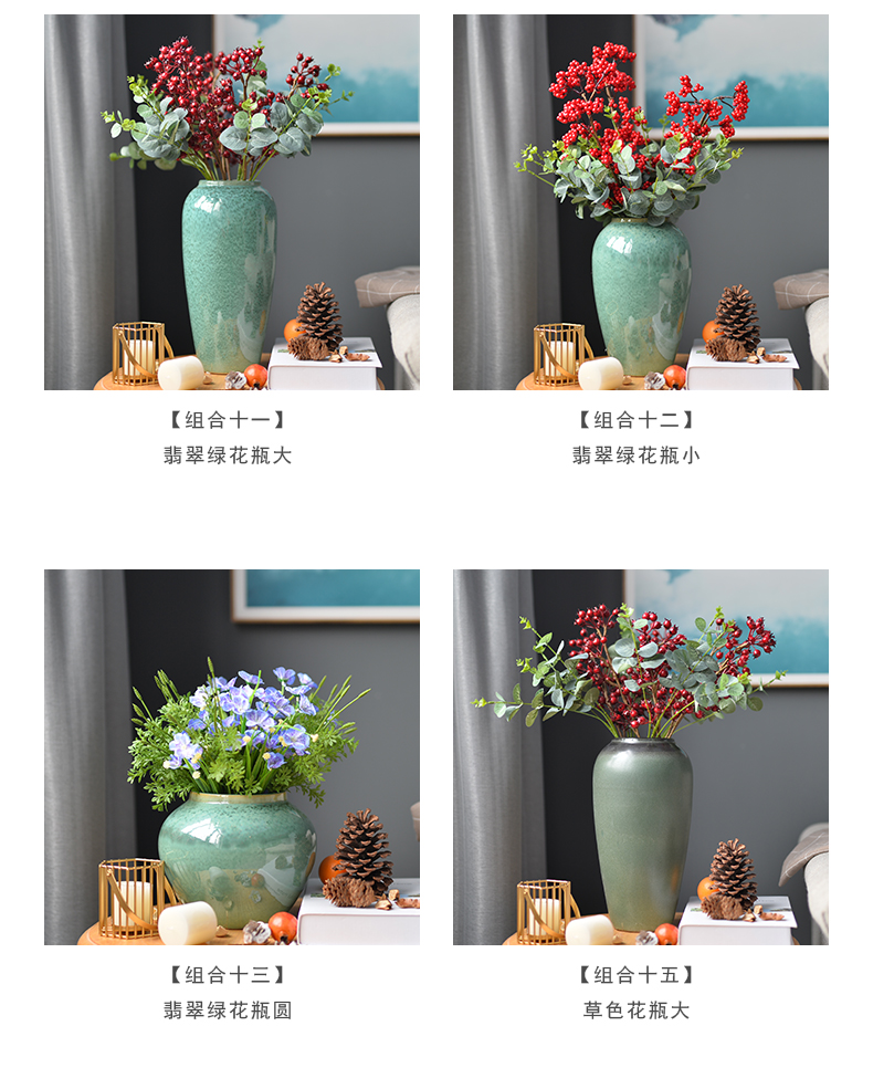 Clearance Nordic ceramic vases, flower arrangement sitting room dry flower is placed creative contracted and I floral outraged table decoration decoration