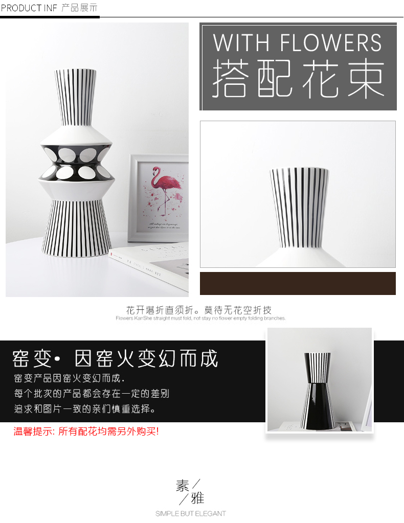 Nordic ceramic vase mesa place dry flower arranging flowers sitting room decoration in hotel American I and contracted creative, black and white