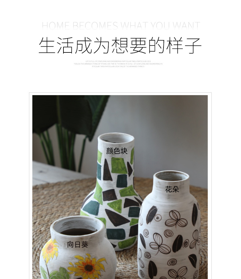 Restoring ancient ways, every crude TaoHua ware porcelain jingdezhen new Chinese style wedding happy character flower arranging dried flower vase furnishing articles ceramics